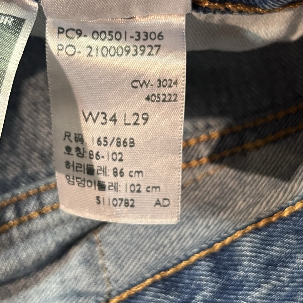 Levi's 501 Jeans Men's 34x29 Blue Denim Straight Leg Button Fly EUC - Picture 8 of 9